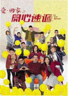 电影天堂lol - 第七个春天 高清封面